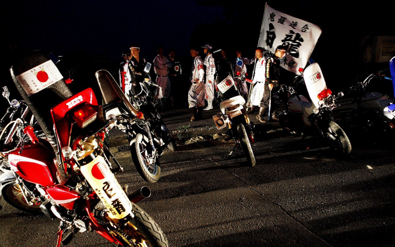 cuộc tụ tập của những nhóm Bosozoku cuộc tụ tập của những nhóm Bosozoku